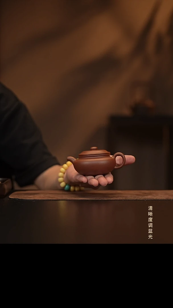 允禾斋  紫砂壶  扁腹  底槽清