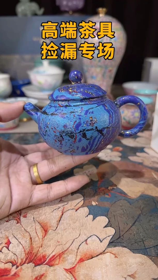 瓷茶屿山岚专用链接@@@@@