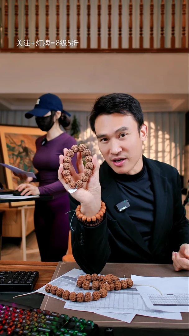 手串金刚菩提原生态超头LQ16【大肥婆】22尺