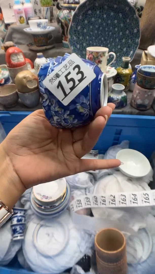 瓷片R****e153