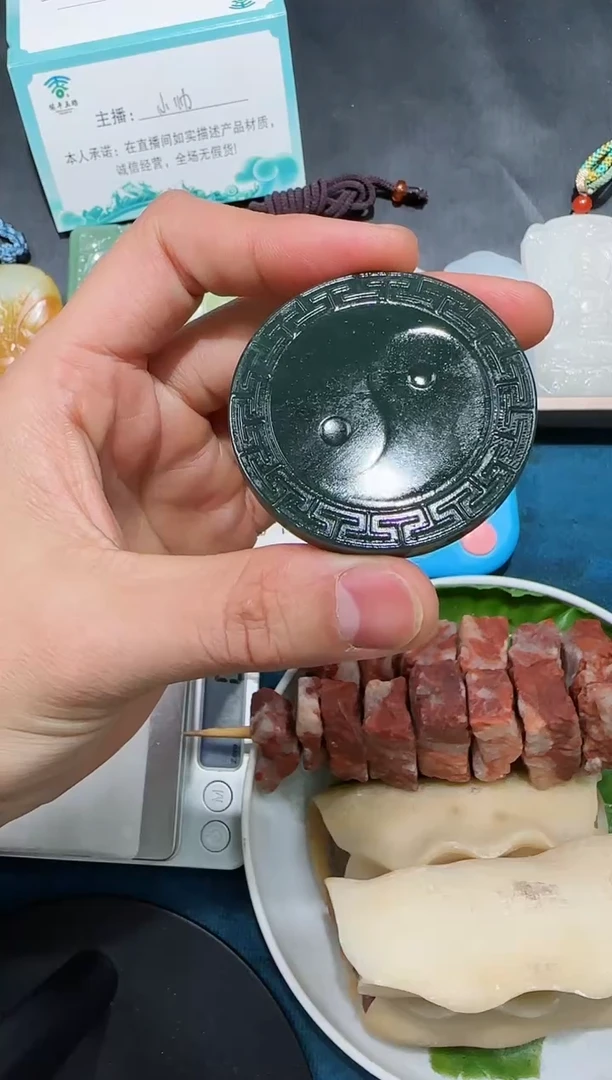 颈饰未镶嵌和田玉红****e吊坠