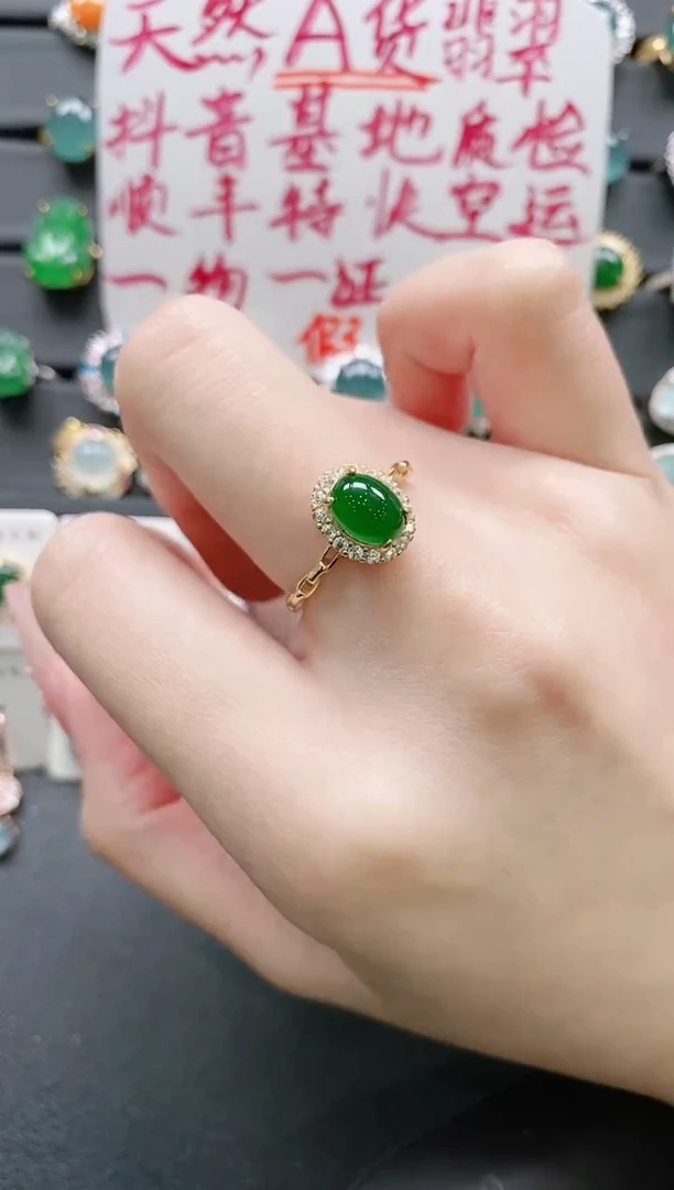 【闪购商品】翡翠戒指银S925镶嵌11111111