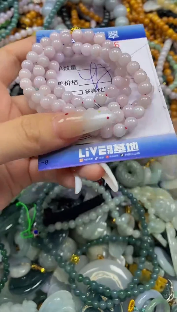 颈饰未镶嵌翡翠闪购0360566