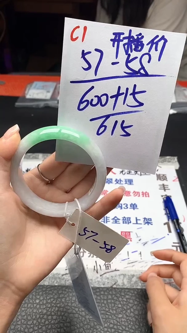 闪购链接，一物一拍