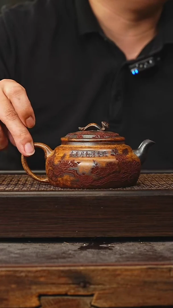 茶壶紫砂丁蜀镇紫砂壶