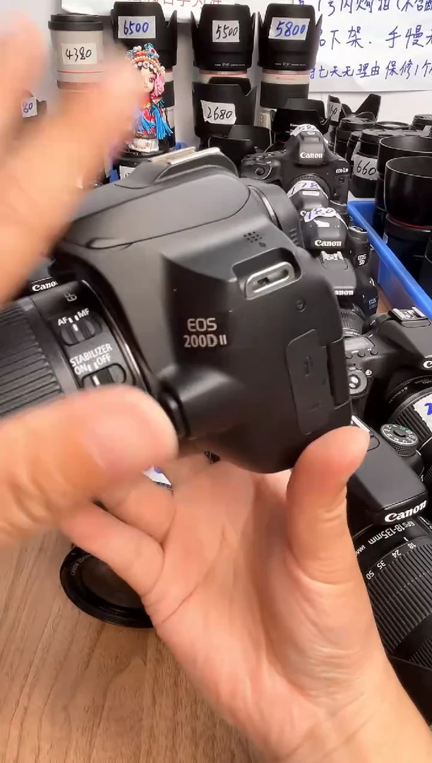 95新200d二代+18-55镜头