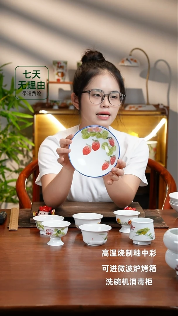 景德镇手绘釉中彩（食品级）小胖碗