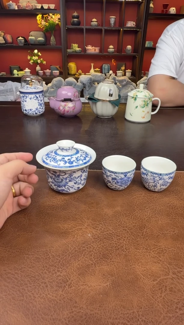 这是真便宜-缠枝莲盖碗+二杯