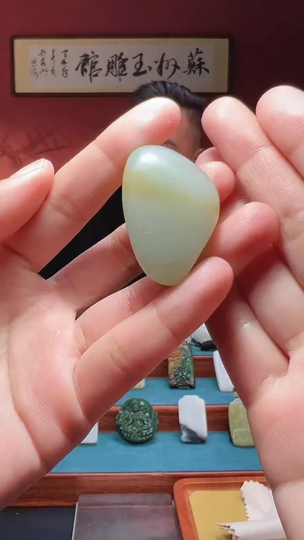 吊坠(不含链)未镶嵌和田玉珠****688