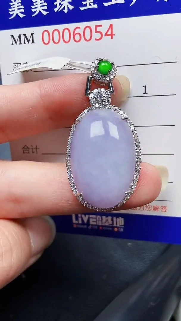 颈饰银S925镶嵌翡翠6054