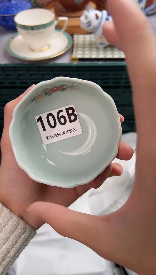 【闪购商品】碗106B瓷器瓷器瓷器瓷器