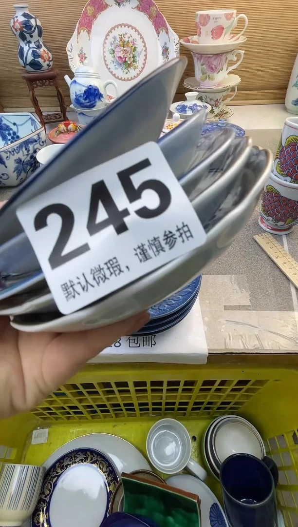 摆件忘*摆件瓷器瓷器瓷器瓷器