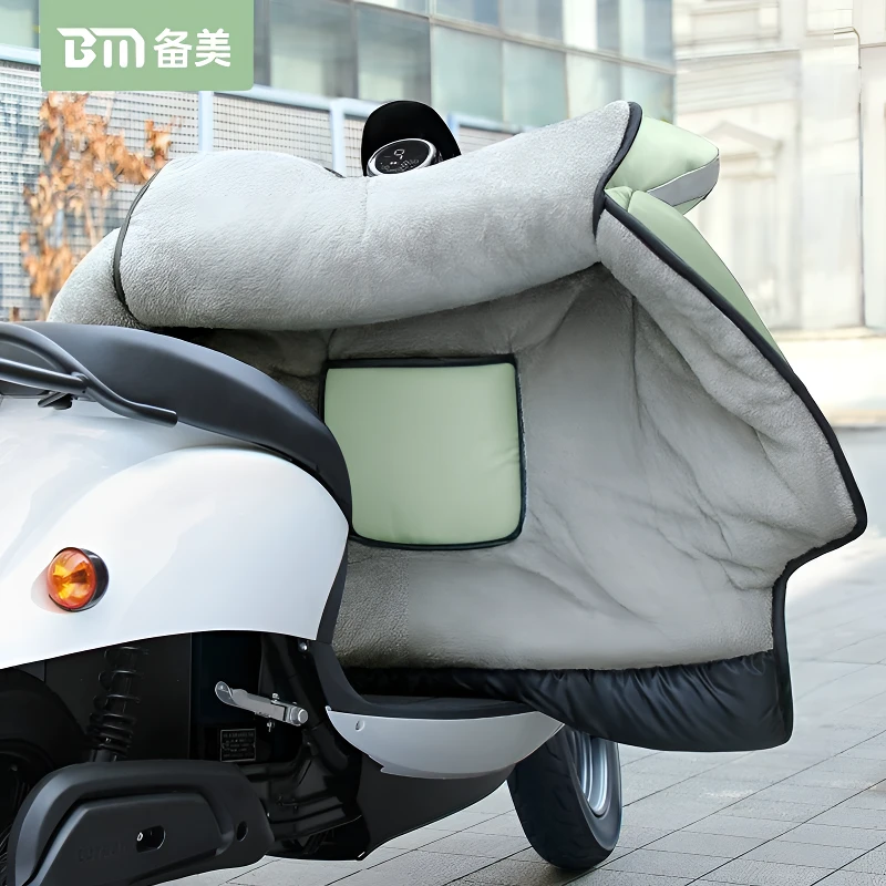 备美电瓶车加绒四季防风厂家批发加厚被冬季通用被挡风保暖电动车