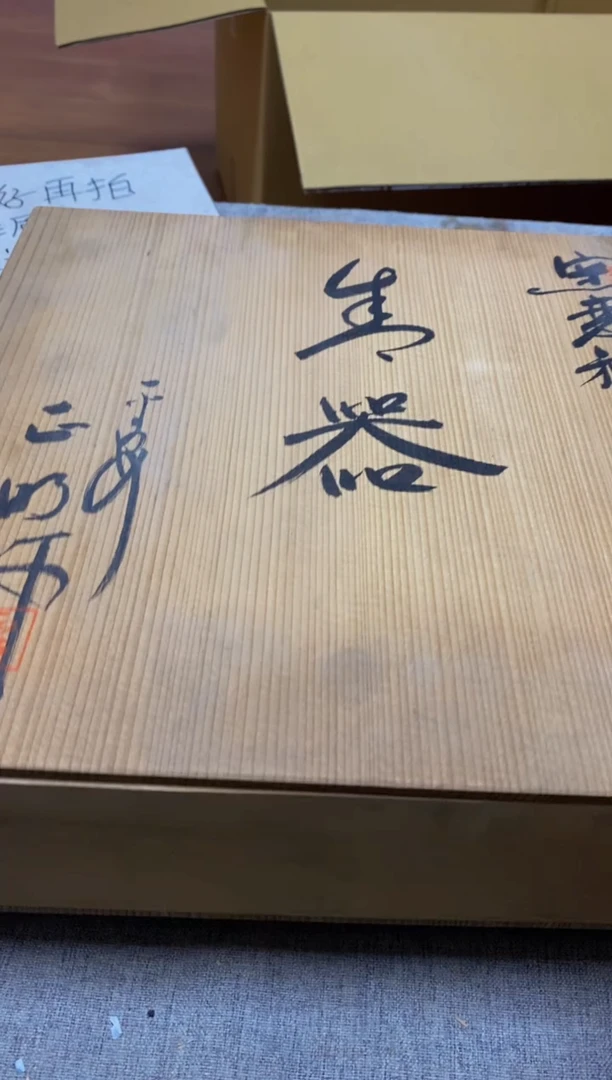 其他原**此看好再拍 不退不换