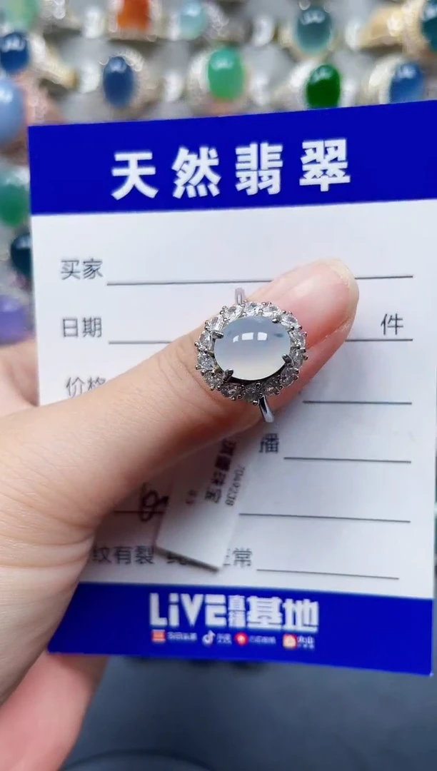 银S925镶嵌戒指翡翠60