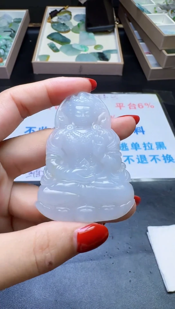 未镶嵌定制翡翠天然翡翠A货