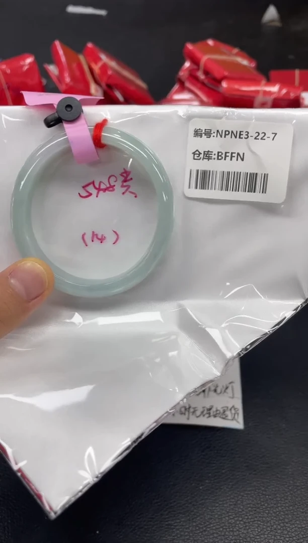 未镶嵌手镯翡翠翡翠手镯