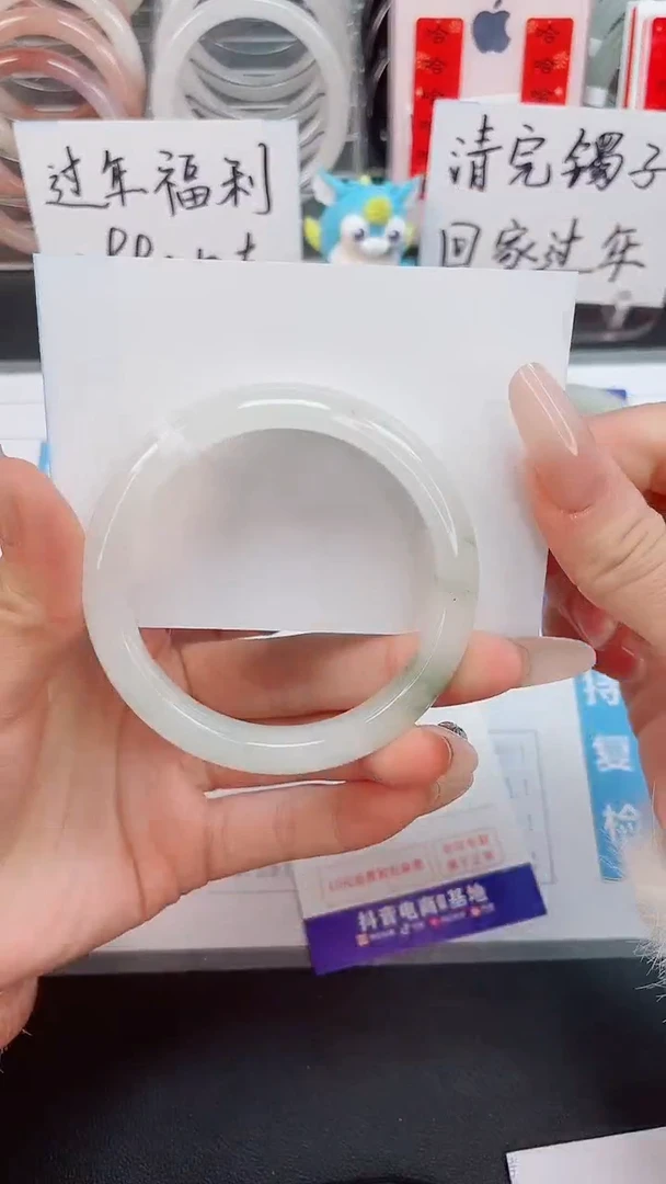 【闪购商品】石英质玉手镯未镶嵌144