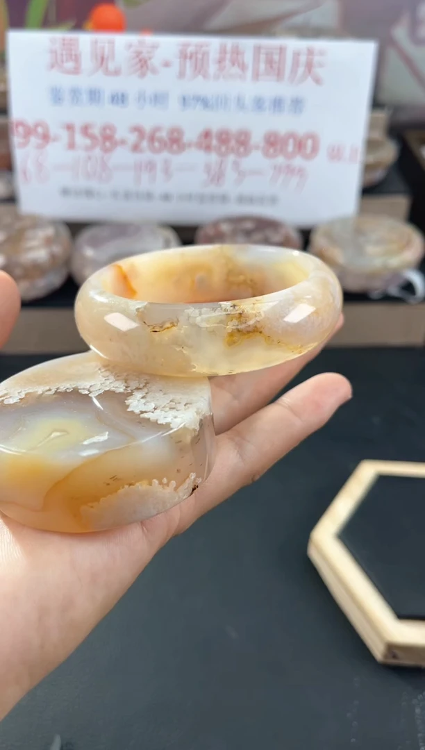 未镶嵌手镯石英质玉57