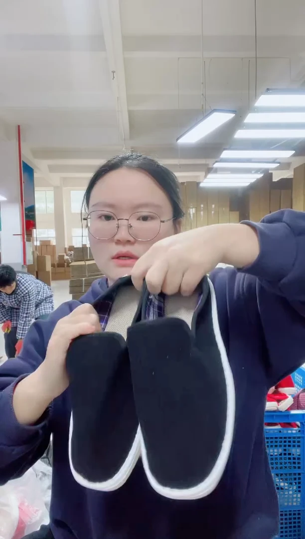 6-13黑条绒41码269号