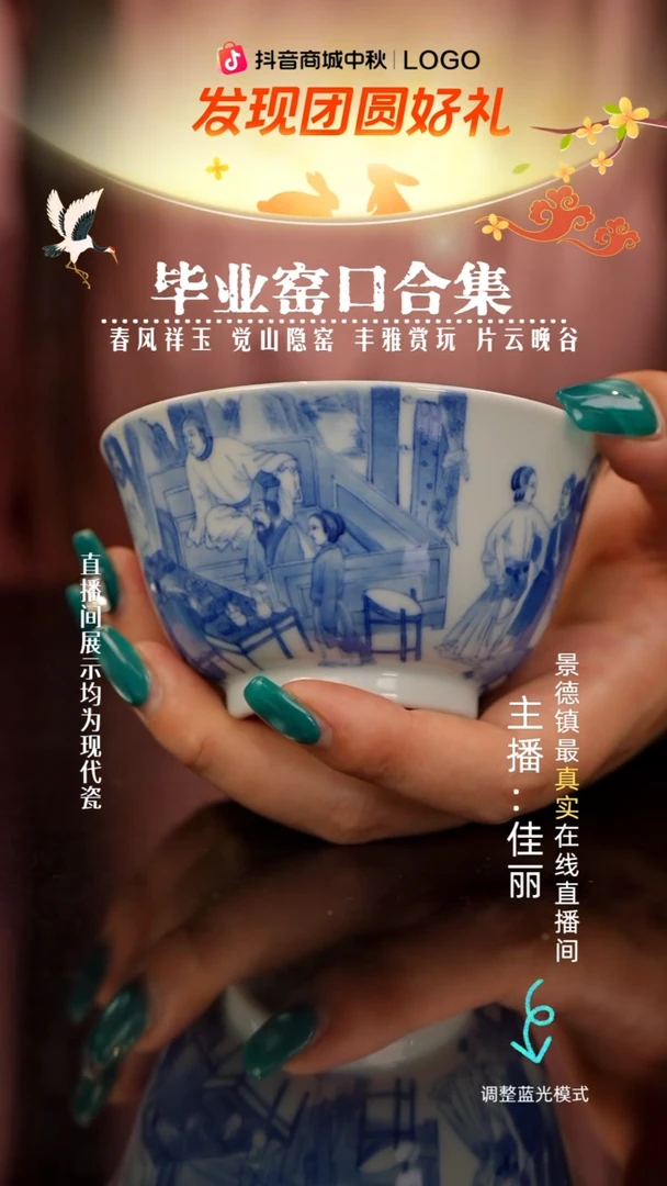 瓷瓷瓷瓷瓷瓷瓷瓷