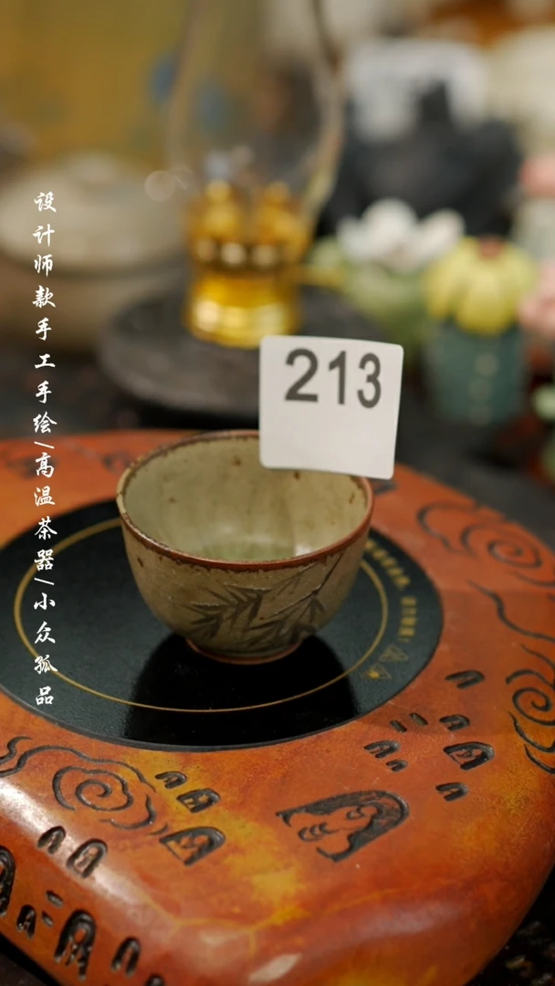 【闪购商品】【吾二213】景德镇陶瓷***