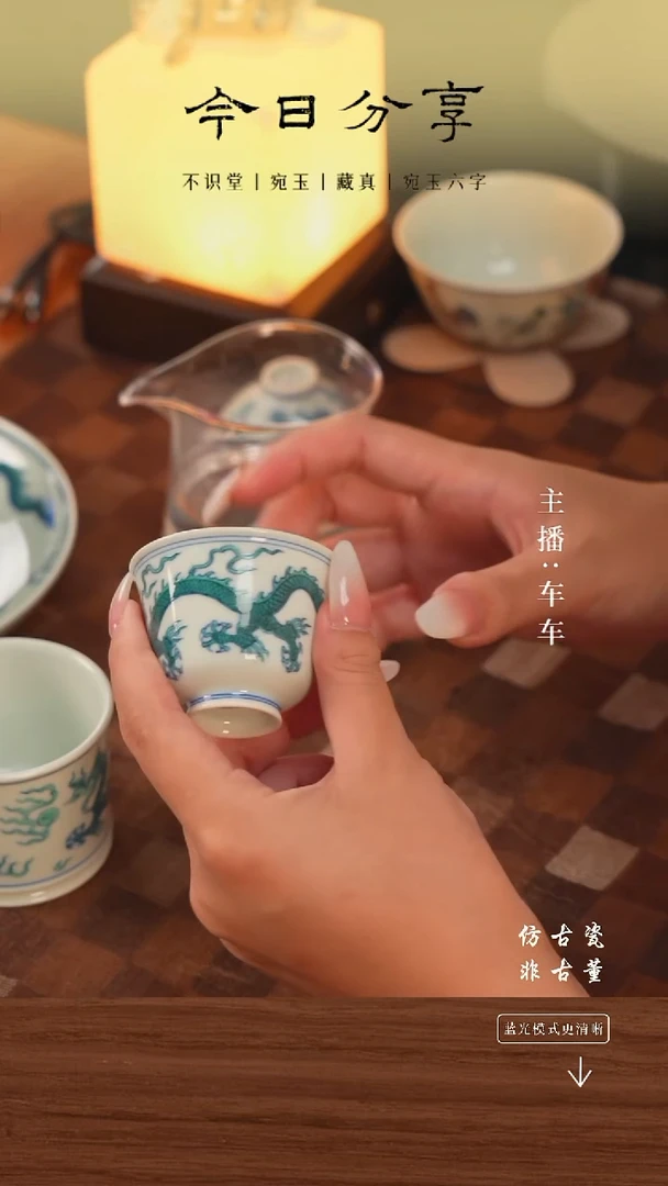 .车车精选好物分享
