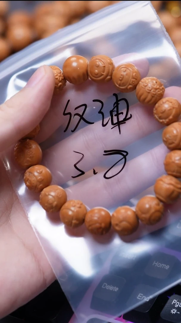 手串猴头核桃111