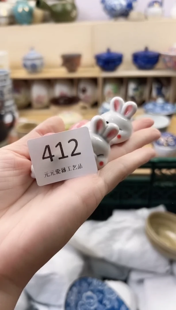 舔****女你好你好你好412