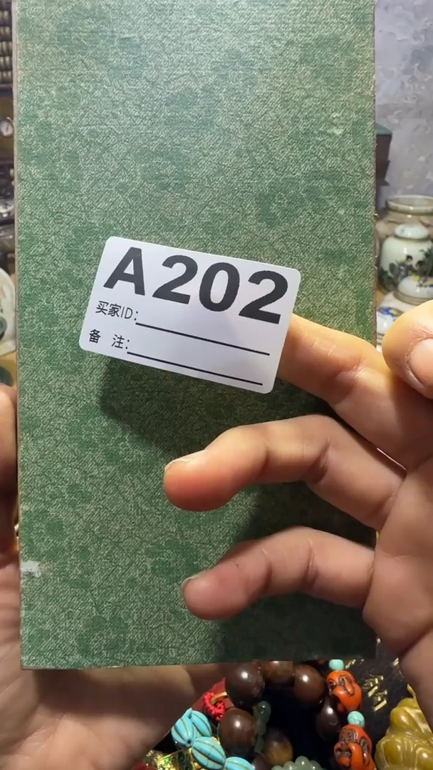 相****者乐彤0106专属链接