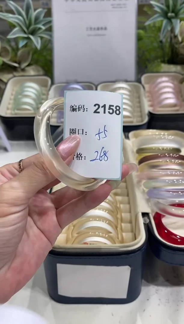 非金属无编码2158