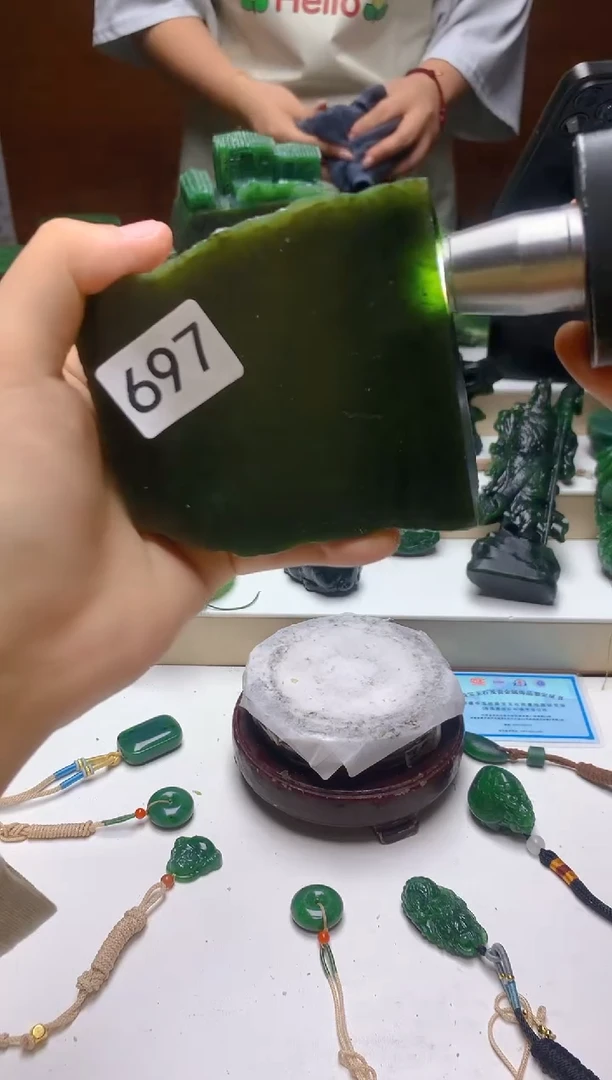 未镶嵌和田玉（碧玉）珠宝半成品0