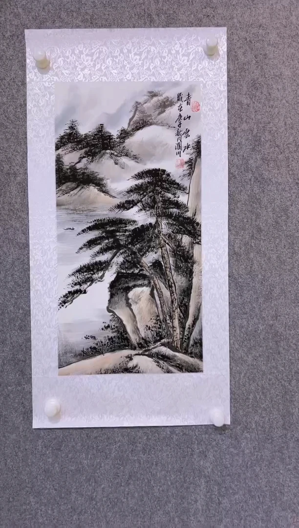 【闪购商品】绘画贺润川-2平尺-国画作品