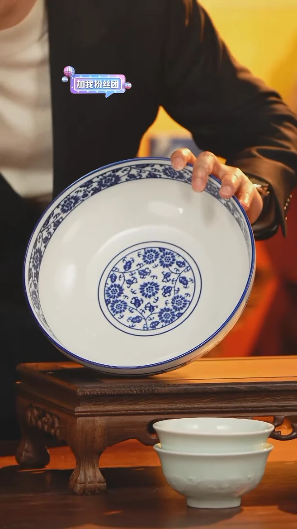 【闪购商品】摆件《景东陶瓷》艺术摆件W920