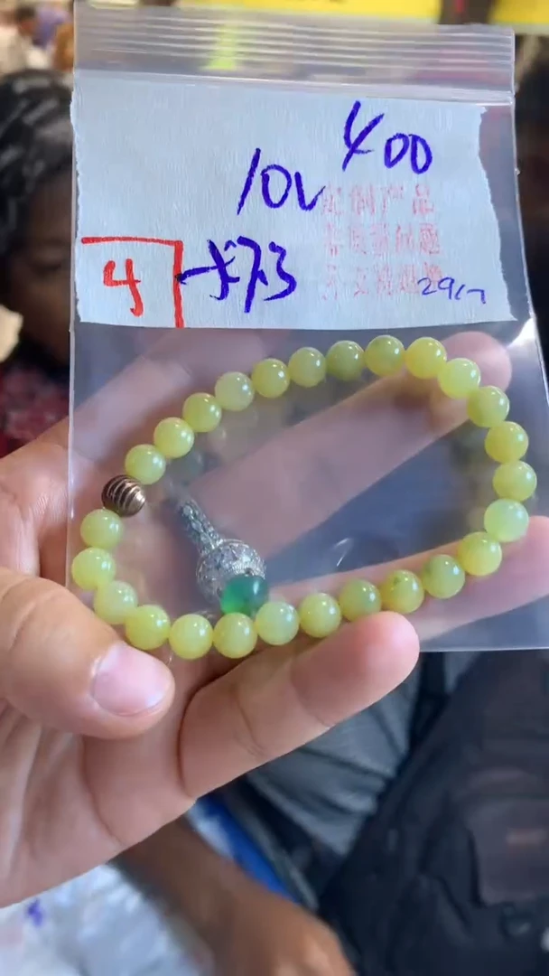 定制翡翠未镶嵌天然A货缅甸翡翠