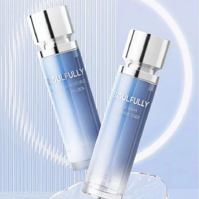 修芙俪蓝海沁研精粹水凝霜补水保湿提亮肤色滋润收缩毛孔精粹水乳