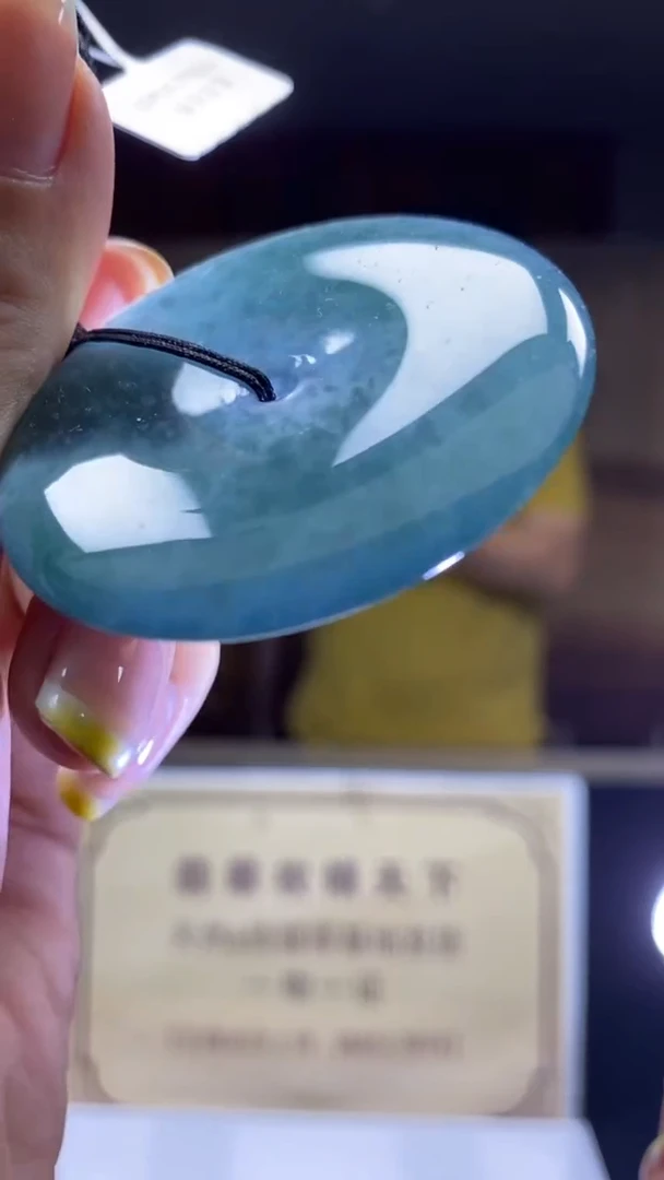 未镶嵌定制翡翠********680