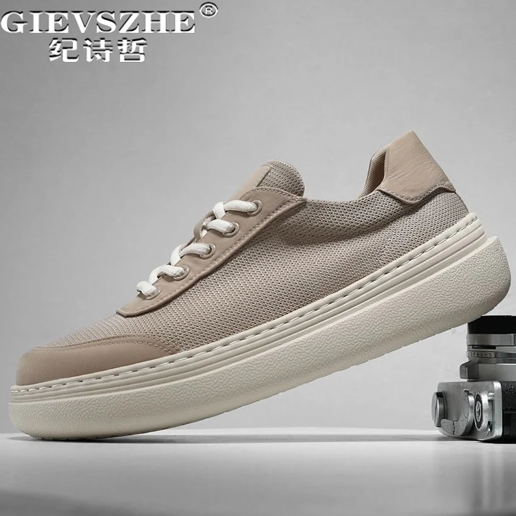 纪诗哲男鞋个性厚底轻便运动鞋子男款网面舒适休闲鞋潮流透气板鞋