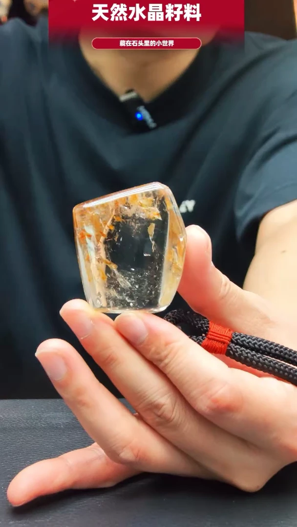未镶嵌珠宝半成品水晶1352