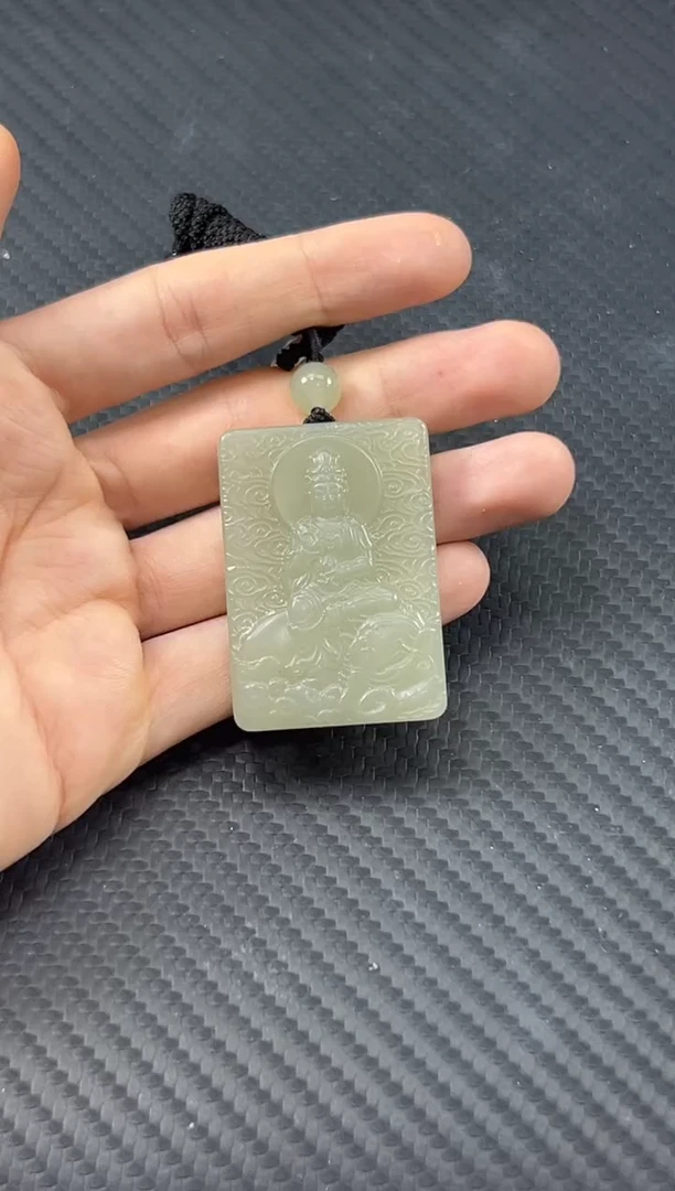 和田玉未镶嵌吊坠(赠链)且末微色差近矿吊坠