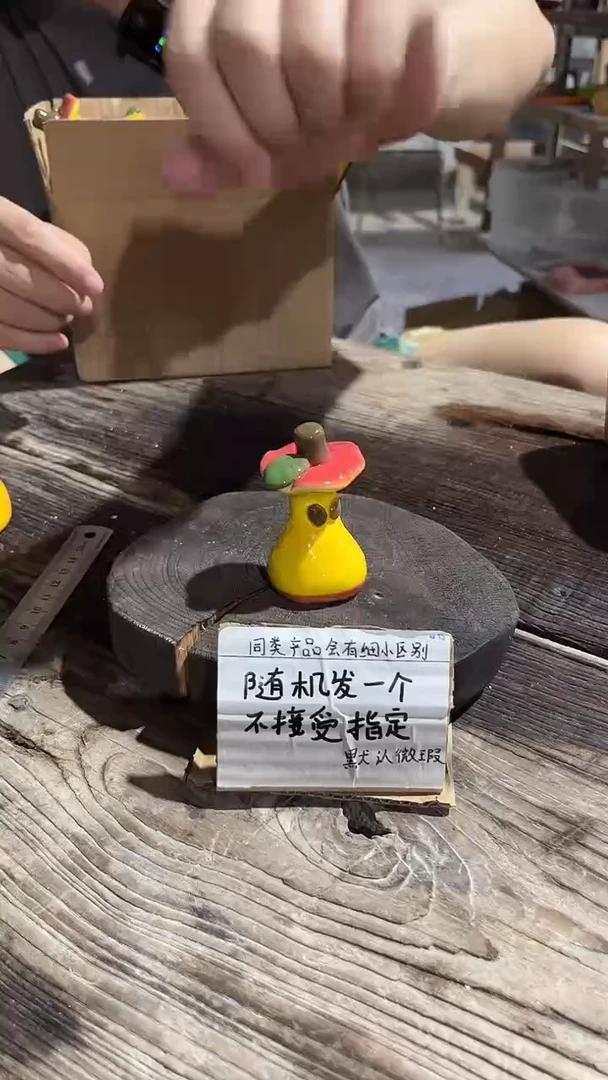 24釉下彩手工微瑕陶瓷