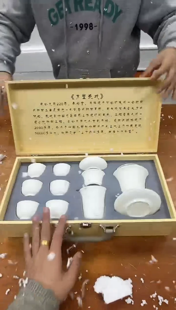 孤品商品链接@@@@@@@@