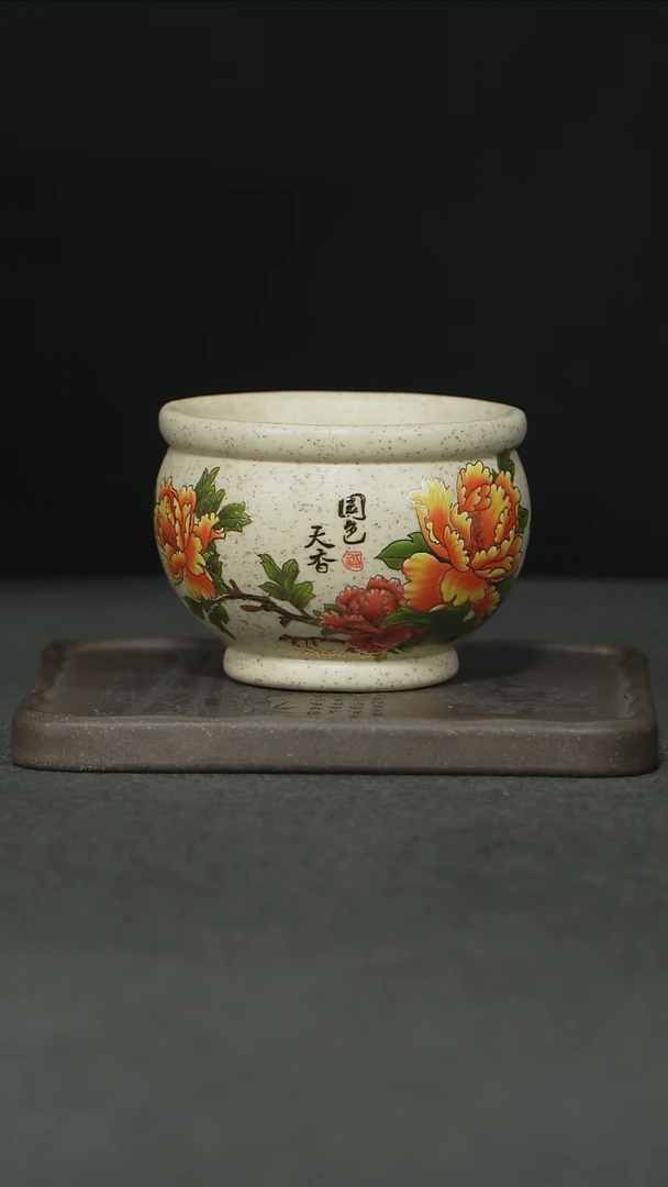 【闪购商品】紫砂茶杯0090宜兴原矿白玉段手绘国色天香