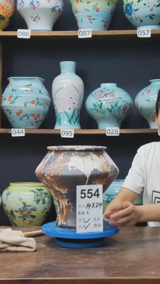 陶瓷点点关注  花盆漂亮554