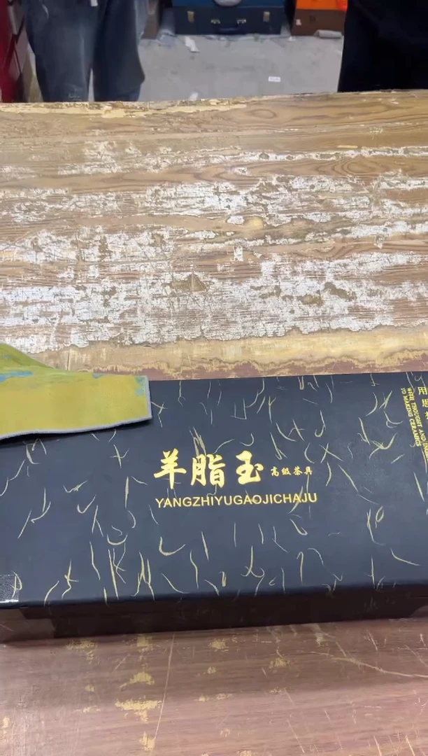 【闪购商品】摆件有仓库清仓随便清