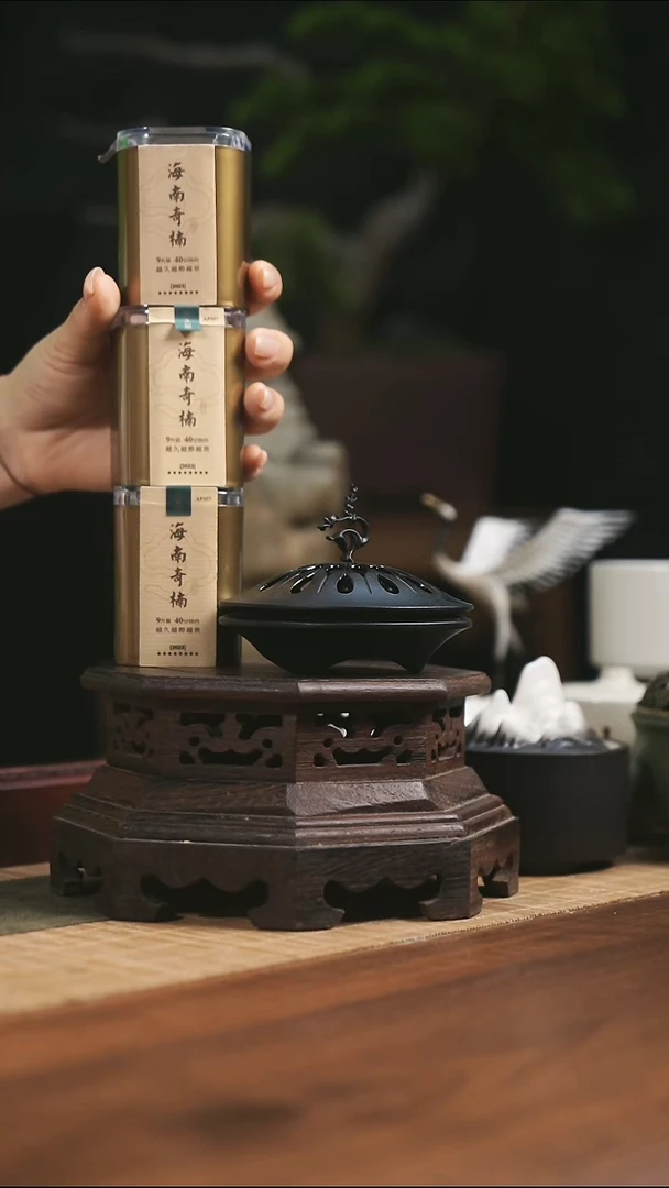 盘香海南奇楠无粘纯压小祥云