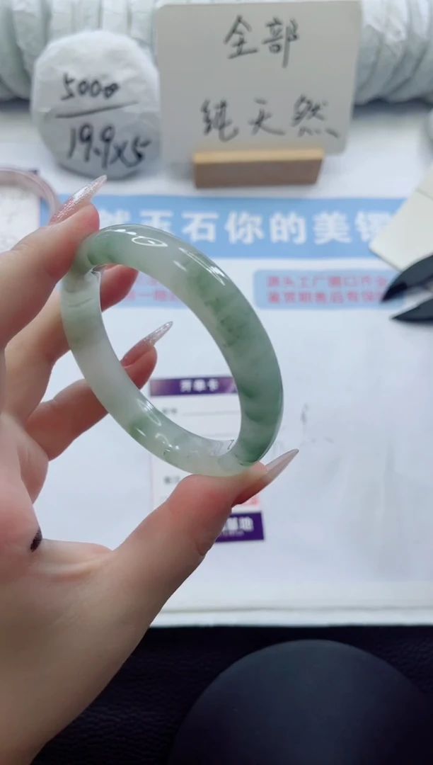 未镶嵌手镯石英质玉多样性发货A38
