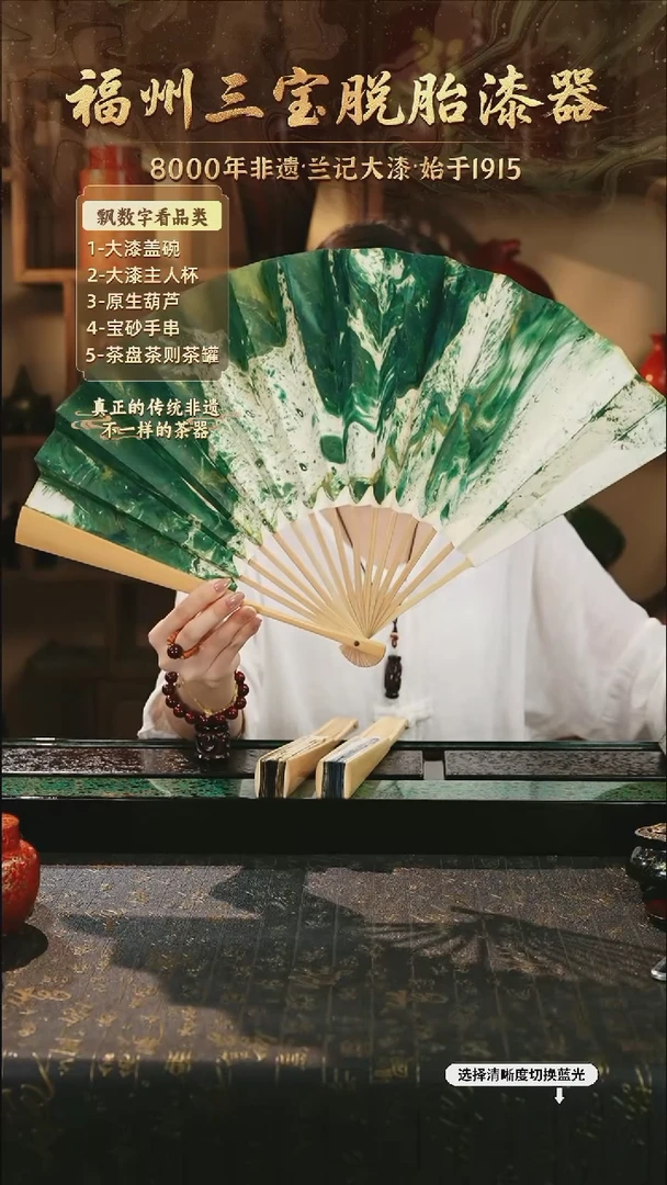 树脂漆手工漆器-一物一拍 以商品图片为主