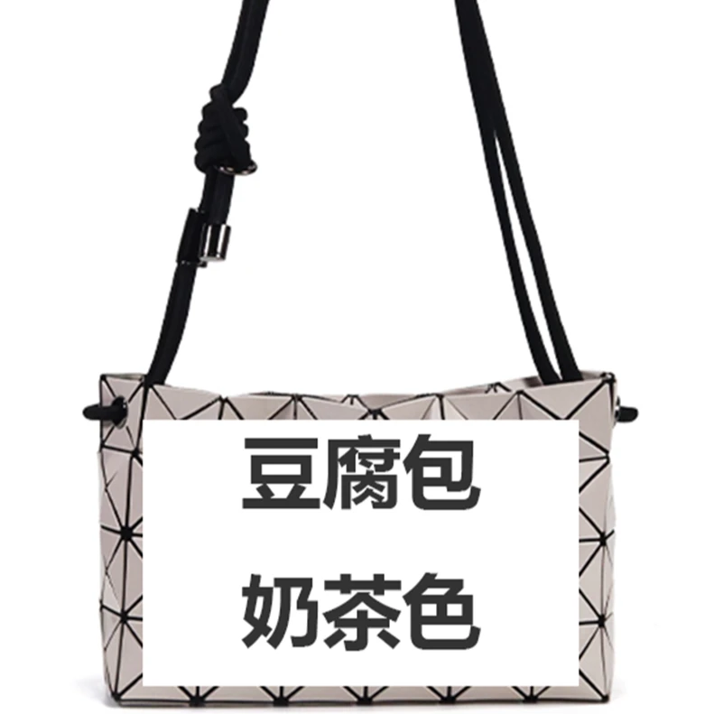 【点心专属】2025春夏新款女士菱格手提包手拿包【豆腐包奶茶色】