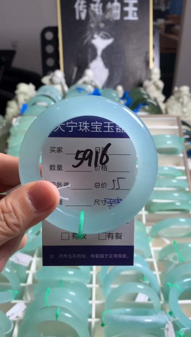 蛇纹石玉未镶嵌手镯5916